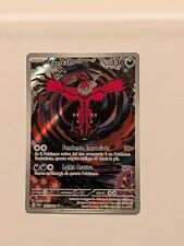 Yveltal 205/182 Illustration Rare Pokemon Paradosso Temporale NEAR MINT ITA