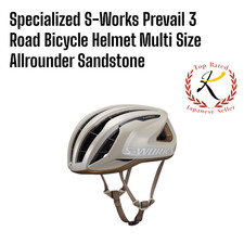 【US/DDP】 Casco Bici Strada