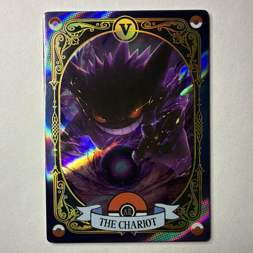 Mengka non tcg gengar - mengka, non-tcg