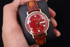 Rare longines - rare,