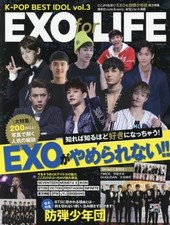 K-POP BEST 3 Magazine Store