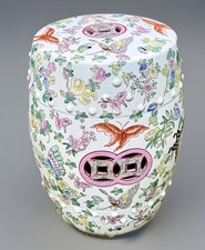 Sgabello da giardino vintage