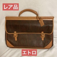 Etro men bag - rare, milano