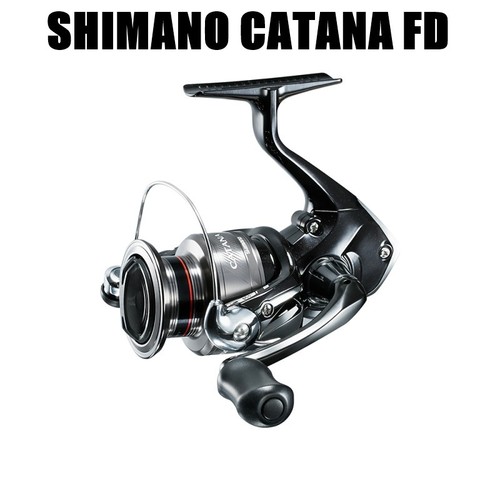 Novita mulinello shimano - mulinello,