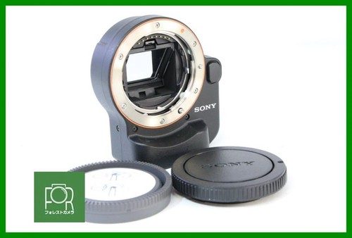 Sony ea2 con tappi - sony,