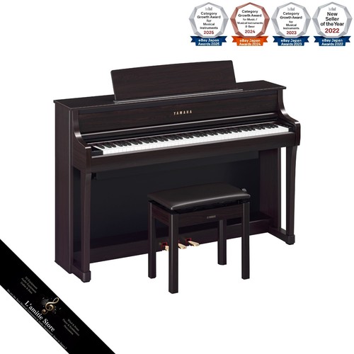 Pianoforte digitale yamaha - digitale,