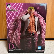 Ichiban kuji one piece the - kuji,