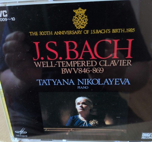 Tatiana nikolaeva bach - nikolaeva, “bach
