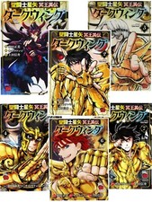 SAINT SEIYA Un'altra storia