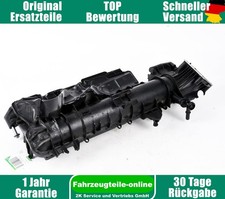 Collettore Di Aspirazione