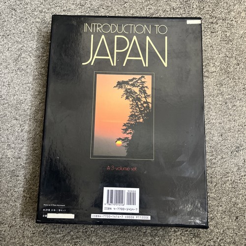 Introduction japan 3 - introduction, to