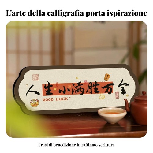 Decorazione calligrafica