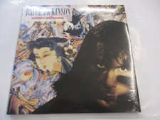 BRUCE DICKINSON - TATTOOED