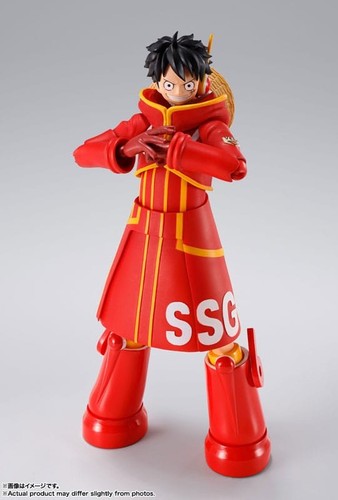 One piece figuarts - piece, monkey