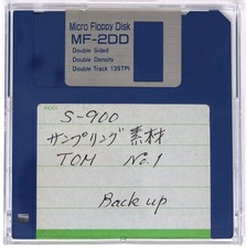 Floppy disk formato Akai S-900