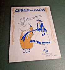 1925 (4-10.12) PARIS programme