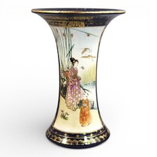 Antico giapponese satsuma vaso - antico,