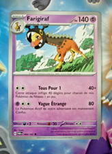 POKEMON MASCARADE