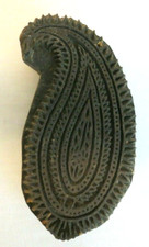 Vintage Wooden Printing Block