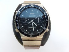 Orologio cronografo vintage - orologio,
