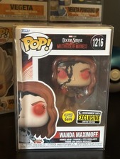 Funko Pop! EE Exclusive