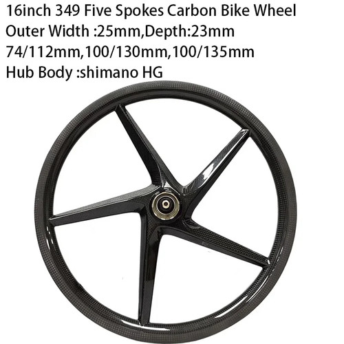 Set ruote bici pieghevole - , 16