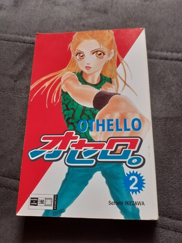 Otello band - 2, ikezawa)