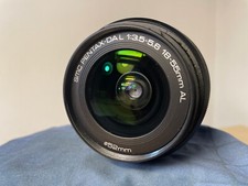 Obiettivo per reflex digitale Pentax SMC DAL 1:3.5 - 5.6 18-55mm AL