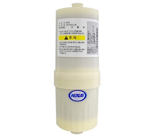 Filtro ionizzatore acqua