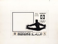 W MANAMA 0376 PU MUNICH