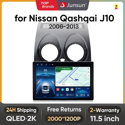 128g per nissan qashqai j10 - nissan,