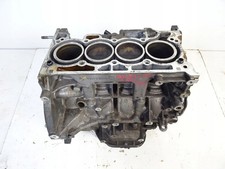 Motore Nissan Qashqai II J11