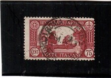 REGNO1931-S. ANTONIO-RARISSIMO 75C. DENTELL. 12-ANNULLO D'EPOCA/SPEDIZ. GRATUITA