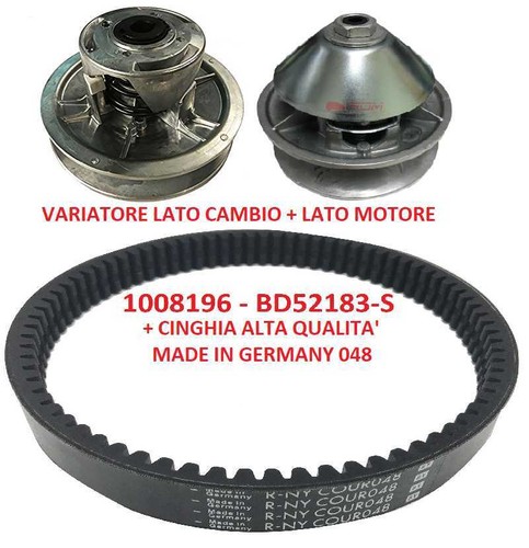 Kit variatore motore - cambio, e