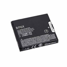 BATTERIE DE REMPLACEMENT NEUVE