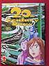20th century boys 15 - n°,
