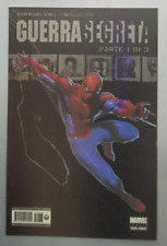 GUERRA SEGRETA - Marvel Mega n.33 - Parte 1 di 3 - Marvel Italia - Panini Comics