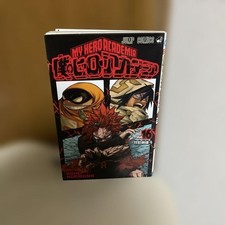 My Hero Academia Volume 16