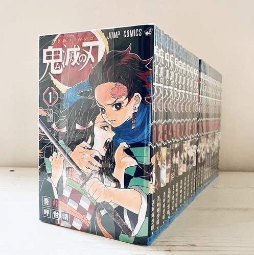 Demon slayer complete all - (all, 23