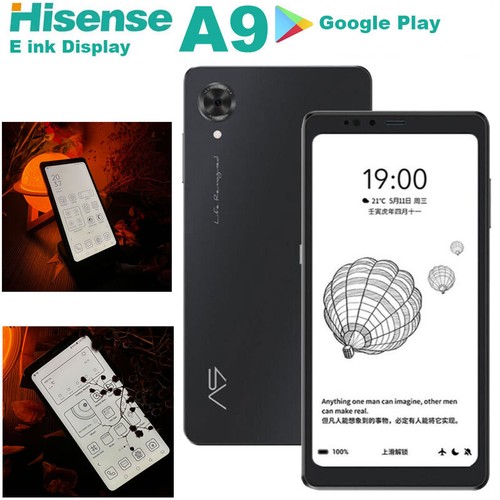 Telefono lte hisense e - 4g,
