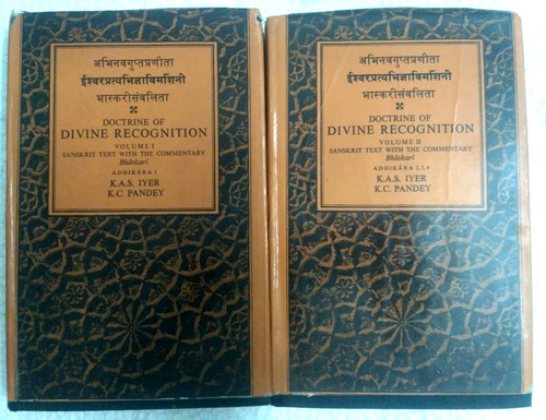 Shaivismo del kashmir - del,