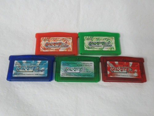 M11 ugx gameboy advance - m11,