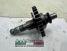 INGRANAGGIO AVVIAMENTO YAMAHA XT 600 (SU3258)