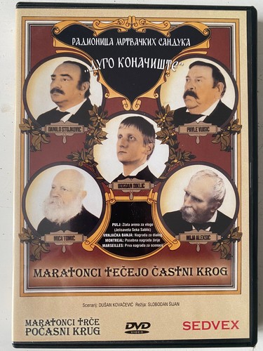 Maratonci trce pocasni krug