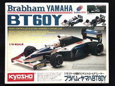 Kyosho Brabham Yamaha BT60Y