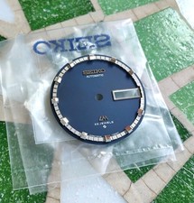 Vintage Seiko Lord Matic