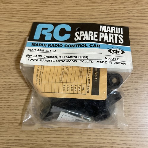Auto marui 012 rear arm - rc,