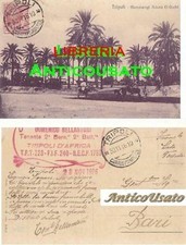CARTOLINA TRIPOLI HAMMANGI