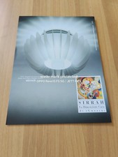 1995 lampada sirrah ccp1 - 1995,
