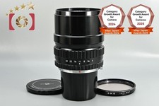 Nikon NIKKOR-P.C 200 mm f/4